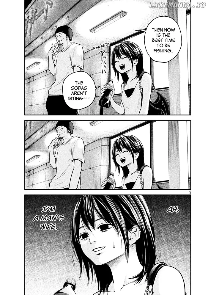 Hare Kon Chapter 39 image 09_optimized